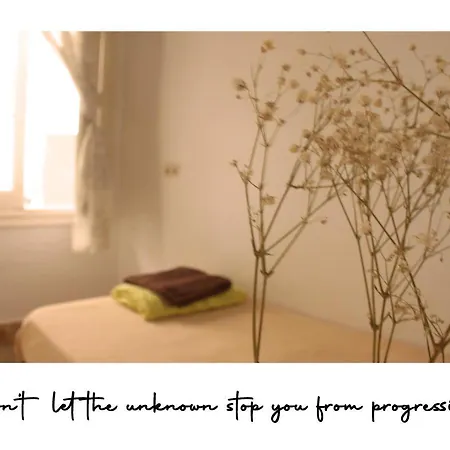 Mahalo Healthy House